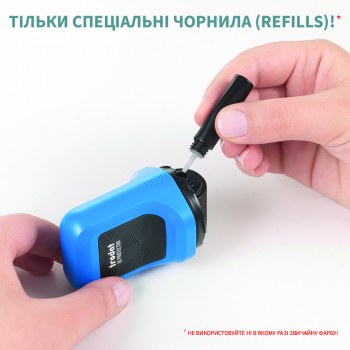 Чорнило Trodat Refills для ID Protector та ID Protector+