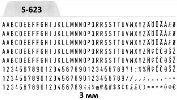 Касса букв, цифр и символов 3мм латинская Shiny S-623