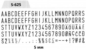Касса букв, цифр и символов 5мм латинская Shiny S-625